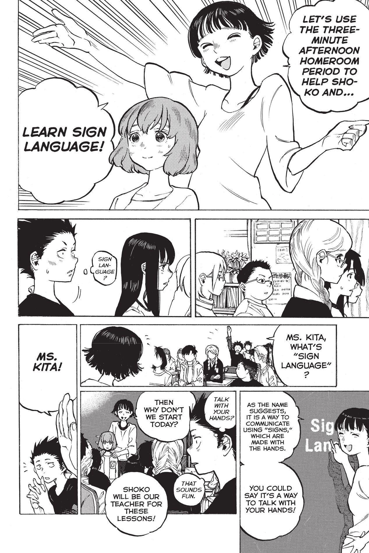 A Silent Voice Chapter 2 image 20